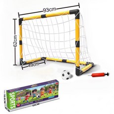 瀾錦書捨 耐磨兒童玩具足球籃球二合一，可攜式可拆卸，男孩家用幼兒園足球門架, 足球門禮盒裝【93*49*48】送禮, 1個