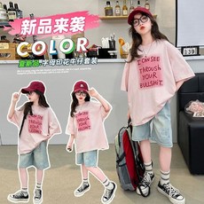 賣場優選童裝 女童套裝 女童夏裝2025新款小寶寶中大童韓版洋氣兒童裝百搭潮休閒女孩夏季