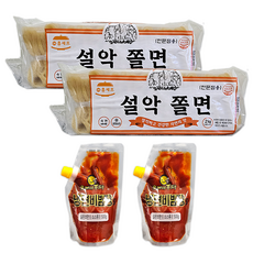 맛있는 쫄면 10인 세트 / 쫄면 + 비빔장, 2개, 2.5kg
