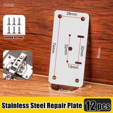 1/4/8/12pcs 캐비닛 힌지 수리 플레이트 찬장 도어 스테인레스 스틸 두꺼운 장착 고정 가구 서랍 하드웨어, 12pcs 2