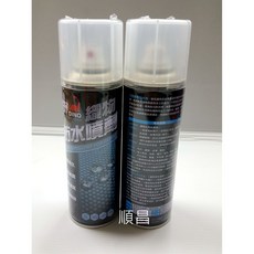恐龍 織物防水噴劑 防水噴霧 潑水劑 防撥水