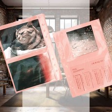 A5 6공 데코 포켓 리필용 포카바인더 포토카드북 바인더내지 포토카드보관함 포토카드앨범 콜렉트북