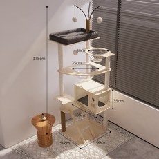 實木多層貓爬架 雙太空艙貓窩劍麻玩具, 1個, 卓越大床(可拆洗)雙太空艙款