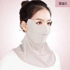 防曬面罩遮臉護頸全臉透氣防紫外線臉罩夏季開車防曬口罩, 高級灰