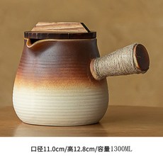 大容量帶蓋烤罐壺圍爐煮茶壺套裝 可幹燒陶壺, 1個, 大容量/可明火幹燒,1100ML特價大容量+木蓋+攪拌勺