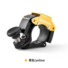 艾銳倫 自行車鈴鐺 響亮提示喇叭, 黃色 艾銳倫正品保障 高音量提醒路人, 1個