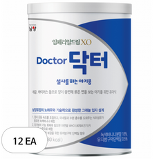 임페리얼드림XO 남양 닥터 설사를 하는 아기용 분유, 300g, 12개