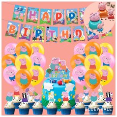 (국내배송 당일출고) 페파피그 테마 PEPPA PIG HBD 생일 풍선세트 페파가족 풍선 페파 조지 마미피그 대디피그 어린이 홈파티 파티용품 이벤트풍선, 1세트