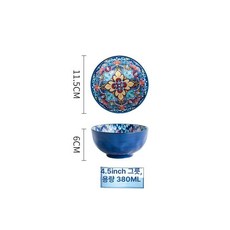 폴란드 컬러 세라믹 볼 세트 빈티지 밥공기 접시 양손잡이, 1개, 4.5인치 밥그릇