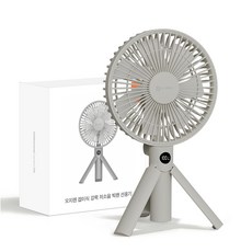 오지렌 무선 접이식 BLDC모터 강력 저소음 탁상용 휴대용 캠핑용 빅팬 선풍기, 카키, KC-F80