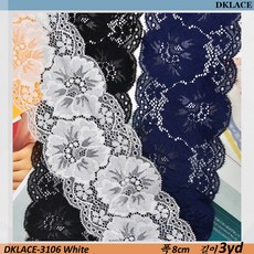 DKLACE-3106 자가드 스판 레이스 폭 8cm 홈패션 리폼 부자재, 3개, 화이트