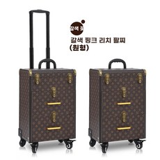 전문가용 메이크업 박스 정리함 가방 파우치 화장품 보관함 캐리어 아티스트 분리형 화장대, U01KKZY1W3AVX42C5DAS2N9B88-004, D. K 브라운 3겹 청동 버클 잠금 코너 일반 2개