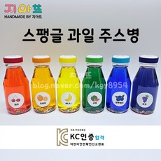 스팽글 과일주스병 교구 / 과일음료병 교구 / 색깔물병 교구 / 색깔관찰 / 과학교구 / 탐색교구 / 역할교구 / 어린이집교구 / 유치원교구 / 사계절교구 / KC인증교구, 1개