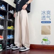 冰絲男士褲子薄款直筒寬松長褲網孔透氣速幹夏季休閑褲男, 無規格, 卡其