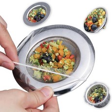 250 PCS 주방 일회용 메쉬 싱크대 거름망 가방에 맞는 탄성 막힘 방지 배수 음식물 쓰레기 수거, Small
