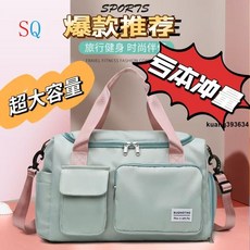 旅行袋 大容量游泳收納包 成人健身包 大學生出門旅游游泳瑜伽包, 普通深紫【簡約手提款】,大號44*18*28（巨能裝）