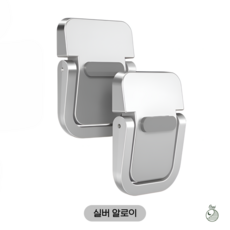 ORNE 노트북 거치대 원터치 스탠드 거치대 초슬림 쿨링시스템 간편한 오피스, 실버알로이