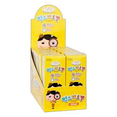 고루 벅스제로겔 모기기피 50ml 볼타입 낚시모기약