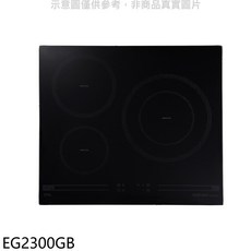 SAKURA櫻花 EG2300GB 三口電陶爐 觸控式操作 多段火力調節 易清潔, Free