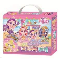 레인보우 버블젬2 시크릿 마그네틱 코디숍 역할놀이 인형놀이 옷입히기 여아장난감 자석스티커 인형