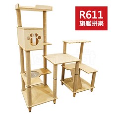 MOMOCAT R611 旗艦拼樂貓跳台，自由擴充模組化設計, 1個