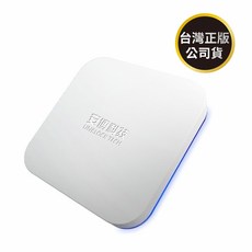 安博盒子 UBOX12 X19 PRO MAX 第十二代 藍牙多媒體機上盒 純淨版 台灣公司貨, 1個, 安博12代