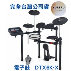 Yamaha DTX6K-X 電子鼓 爵士鼓 鼓組 公司貨, 1個