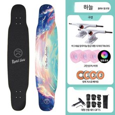 초보자 스케이트 댄스 스트릿 성인 사륜 롱보드 보드 크루징 입문용 전동 댄싱 다운힐 트릭 장거리 롱보드 안정감 남성용 여성용 청소년 데크 트럭 롱보드 바퀴 알루미늄트럭 울트라라이트, 1개, 디자인25