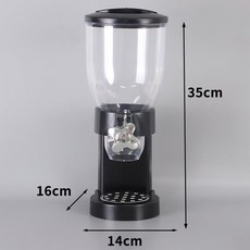 자판기 레버형 보관 씨리얼 디스펜서 곡물 용기 원두 시리얼, 1개, 기본 색상