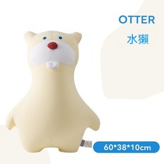 糯團子 涼感抱枕 可愛解壓安撫玩偶, 水獺涼感抱枕