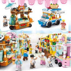 다양한 트럭스토어 블럭 8종류