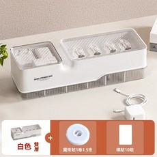 《小日子家居館》數據線收納盒 充電線手機充電插頭收納神器 理線器理線盒 收納神器, [標配:魔術貼1捲1.5米 標貼10貼], 1個