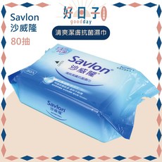 Savlon 沙威隆 清爽潔膚濕紙巾 80抽/10抽 BT21聯名迷你款, 1個, 80抽/包