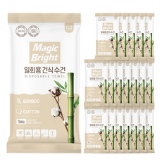 매직브라이트 일회용 수건 대형 국산 여행용 휴대용 개별포장 도톰한 대나무 순면 다용도, 20개, 화이트