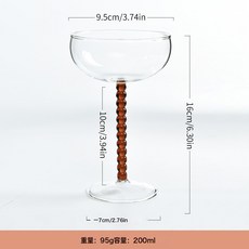 創意小清新彩色糖豆紅酒杯家用高腳雞尾酒杯香檳杯復古甜酒杯子, 1個