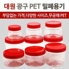 대원 광구병 모음 PET병 젓갈통 플라스틱용기 16종, 18. 300g공통 실링지, 1개
