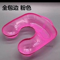 台灣出貨 燙髮包頭巾 肩托盤 美髮燙髮定型肩托盤 藥水肩託槽接水盤 燙捲髮頭髮接水工具, 全包邊紅色, 1個