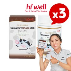 Hiwell colostrum choco milk 150정 3개 하이웰 초코 초유 츄어블
