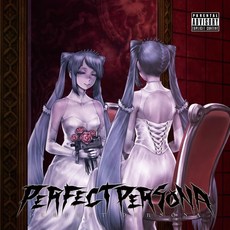 Utsu P PERFECT PERSONA CD 우츠P 퍼펙트 페르소나, 1CD