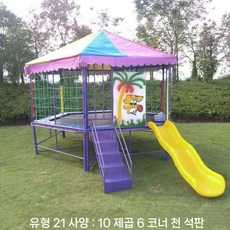 트램펄린 점핑머신 야외 방방이 대형 트램폴린, S. 레드 21, 1개