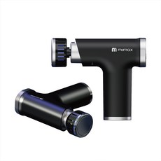 mimax米覓 冷熱敷電動筋膜槍 按摩 運動舒緩 緩解痠痛 低噪設計, 黑色