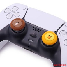 GARMMA 永橙 LINE FRIENDS 適用於 PS5/PS4 類比搖桿套, 1個