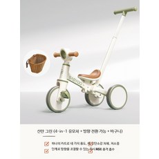 유아용 세발자전거 다기능 경량 밸런스 자전거 네발자전거 어린이용자전거, 1개, 산악 그린-푸시로드 회전형+바구니