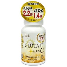 C EX GLUTATI PLUS C EX 글루타티플러스 30일분 120립 글루타티온 함유 효모 추출물, 1개, 120정