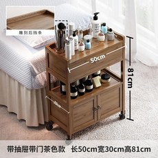 이동식 원목 카트 음식 가정용 웨건 틈새 일식 원목카트 바퀴, 갈색 조각 카트 도어 및 서랍 포함, 공식 표준, 0x0x0cm, 3박스