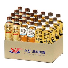 (서진프리미엄) 하이트진로 블랙보리 3종혼합 520ml 각8개씩 총24개 (오리지날+라이트+누릉지), 24개
