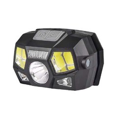 頭燈 強光感應頭燈 USB充電 登山露營頭戴式頭燈, 1個, 感應頭燈