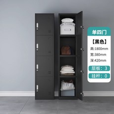 금속 저장 사물함 다목적 청소도구함 사물함 서류함 학교 사무실 집 차고를 위한 높이 1800mm, 블랙
