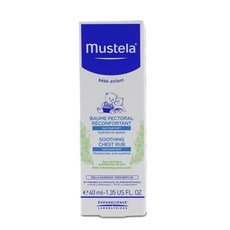 Mustela 屁屁膏 衛蓓欣VBC全效護膚膏 慕之恬廊 慕之幼 舒恬良 面霜 護膚膏 康撫膏 肚肚膏 頭皮調理霜, 1個, 舒之歆-康撫肚肚膏 / 9432