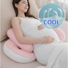 카이로스온 힐링 임산부 베개 허리 쿠션 바디필로우, 핑크